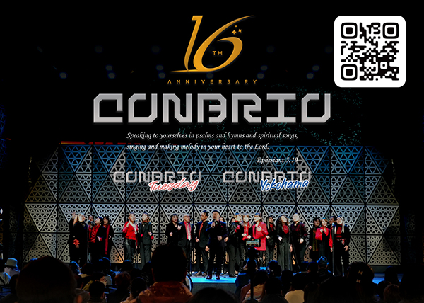 CONBRIO
