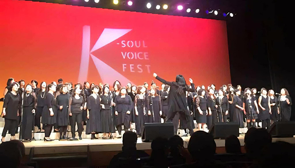 加藤圭子 with KEIKO FAMILY