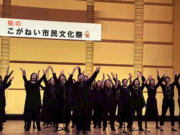 ゴスペルクワイアさくら