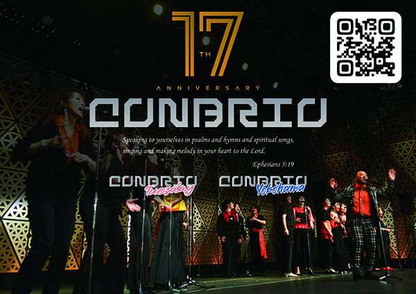 CONBRIO