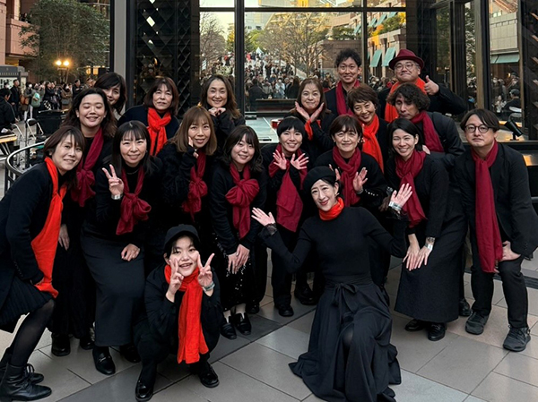 Ato Gospel Choir